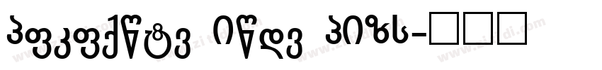 Garamond Bold GBpc字体转换